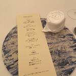 クッチーナ イタリアーナ ガッルーラ - 