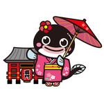 名代 宇奈とと - 