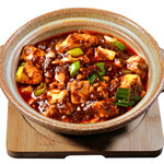 Chen mapo tofu made in clay pot