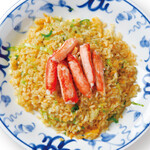 Crab meat and lettuce fried rice