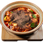 Masamune Chin Mapo Tofu made in clay pot