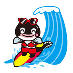 名代 宇奈とと - 