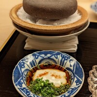 道人 - 