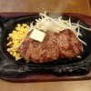 ステーキのくいしんぼ - 本日のステーキランチ ( ハラミステーキ 150g )