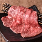 Yakiniku Jin - 