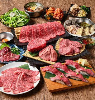 Yakiniku Jin - 