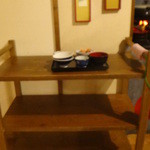 ピュア菜 - ここに返却します