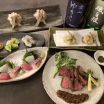 一華 - 