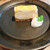 青星 - 料理写真:サワークリームのチーズケーキ¥600