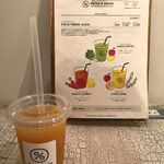 マミー＆マミー - シトラスハーブ