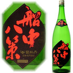 Ship's Eight Sake Junmai Sake