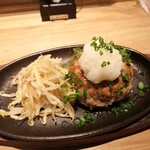 将泰庵DINER - 