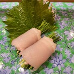 鮨処 音羽別館 - 