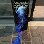 Aquarium bar OCEANS - 