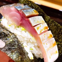 日本料理 珀也 - 