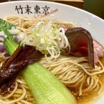 竹末東京Premium - 醤油そばもパシャリ。ストレート麺。