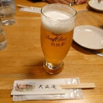 Taishouan - 生ビール