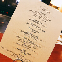 銀座 鉄板焼き Sublime - 