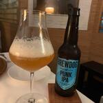 デュ・ヴァン・ハッシシ - 