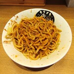 キラメキノ太陽ーふくちやまー - 