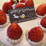 三万石 - 料理写真: