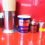 ラーメン二郎 - 卓上調味料