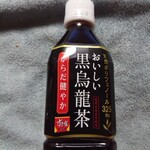 すき家 - 黒ウーロン茶　500ml_110円