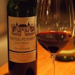 リベルテ・ア・ターブル・ド・タケダ - 