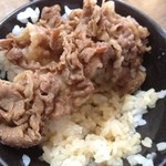 えにし - 肉めし ２００円