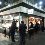 丸健水産 - 店の外観