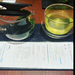 京都宇治 藤井茗縁 - 煎茶