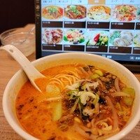 横浜中華街 北京飯店 - 