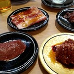 廻転レーン焼肉 いっとう - お肉(*^-^*)