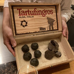 ポンドールイノ - 