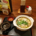 Tokutoku Udon - もつ鍋