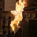 Dareyameya - 炭火焼ファイヤ―