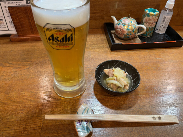 Kagura Yamato Yagi Eki Mae Ten