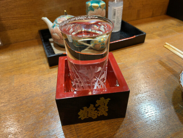 Kagura Yamato Yagi Eki Mae Ten photo 3