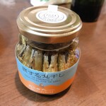 味のマチダヤ - お行儀良く並ぶお魚