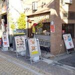 中華ノ麺 シンフウ - 