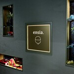 French Restaurant ensia - 店内