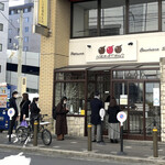 なかたに亭 - 開店前から行列