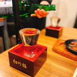 いちげん - 