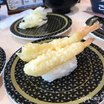 Hama sushi - 