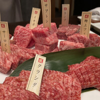 焼肉専科　肉の切り方 銀座数寄屋橋店 - 