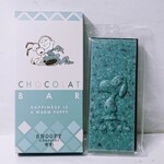 SNOOPY Chocolat - 