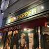 RED PEPPER 表参道店