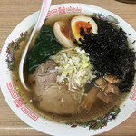 ありがとうや - 
