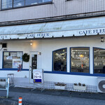 カフェ・フルール - 外観│平日10:44頃訪問