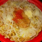 ファミリーマート - 